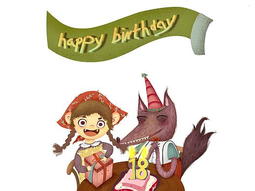 过生日