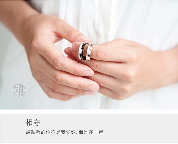 【相与系列】纯银镀金版