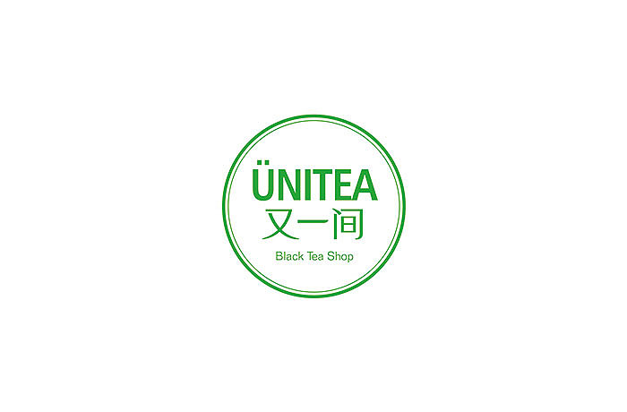 又一间 茶饮品牌VI设计（图ZODY1Njc4MTI=） - 品牌 - 站酷设计师hacedesign原创素材 - 站酷ZCOOL