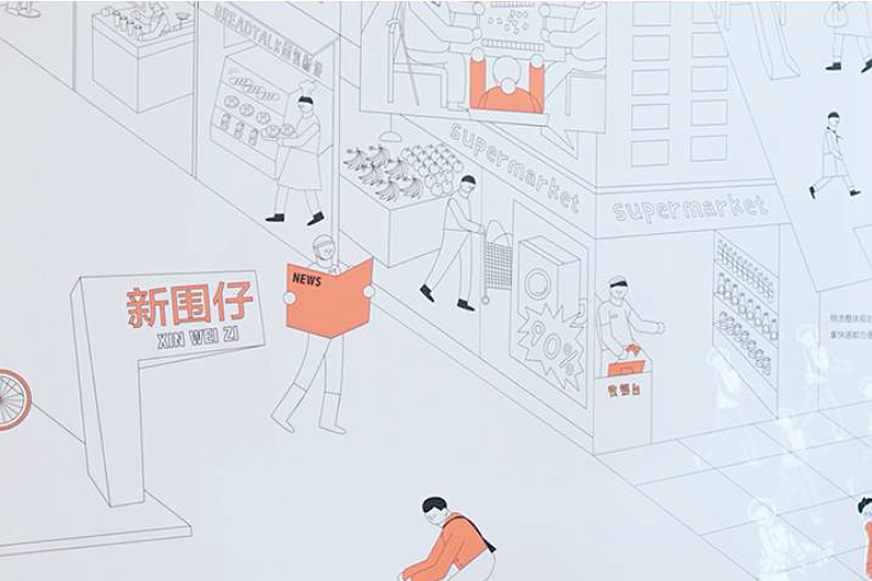 MOMO-万科新围仔展厅（图ZMjE5MDE3NTgw） - 家装设计 - 站酷设计师EmberLand原创素材 - 站酷ZCOOL