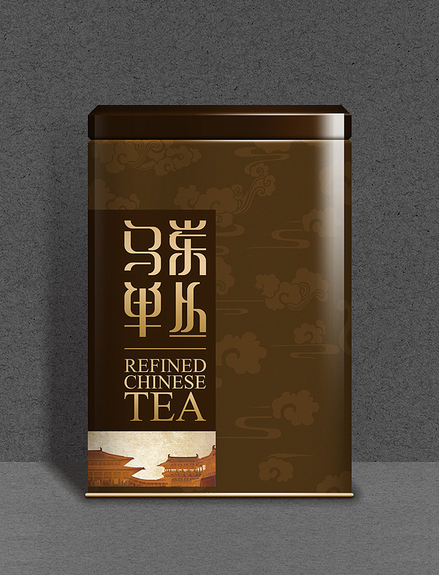 潮汕单丛茶-包装设计（图ZMjYzNTk2MDA=） - 包装 - 站酷设计师小曾_Zeng原创素材 - 站酷ZCOOL