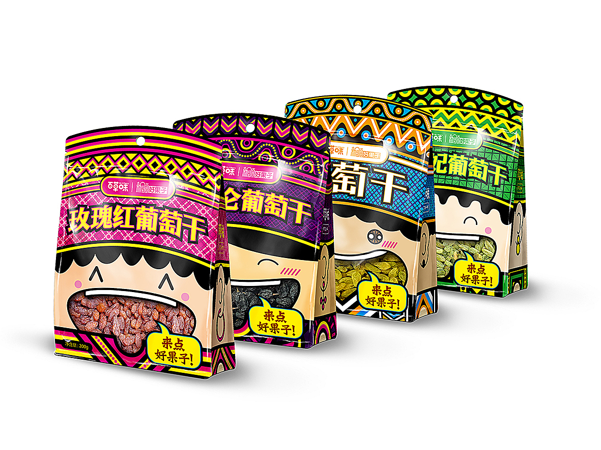 百草味新疆包装（图ZMjQ5MDAyNDg=） - 包装 - 站酷设计师许大仙er原创素材 - 站酷ZCOOL