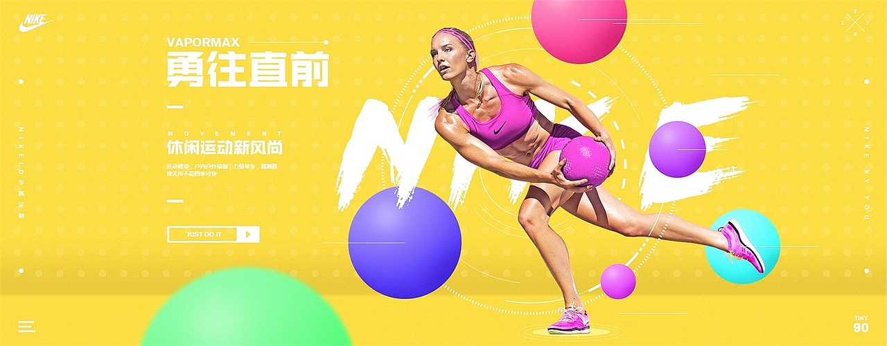 电商元素集（图ZOTQ4NzU4MTI=） - 电商 - 站酷设计师1662852150原创素材 - 站酷ZCOOL