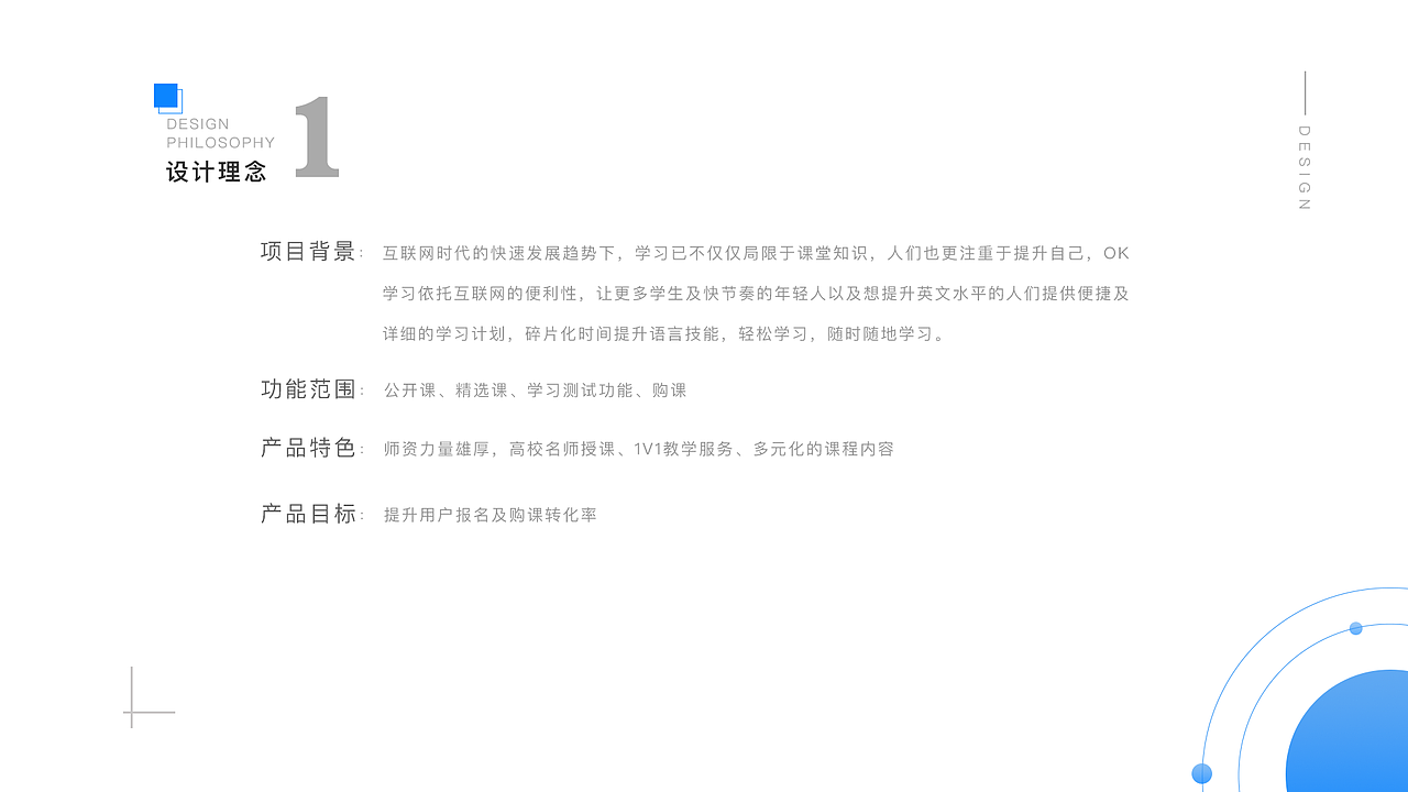 界面设计（图ZMTYxNjkwNTMy） - APP界面 - 站酷设计师神神神七七七七原创素材 - 站酷ZCOOL