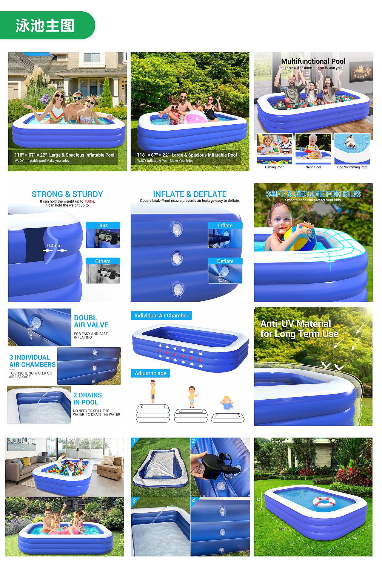 亚马逊主图（图ZMjk0NDQ0MzM2） - 电商 - 站酷设计师游客sjxsoa原创素材 - 站酷ZCOOL