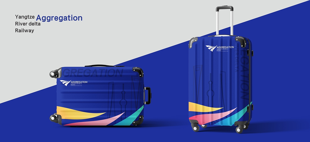 人文聚合、承古创新—长三角铁路文创品牌&LOGO设计（图ZMzM1MjkzNjc2） - Logo - 站酷设计师IOHONG原创素材 - 站酷ZCOOL