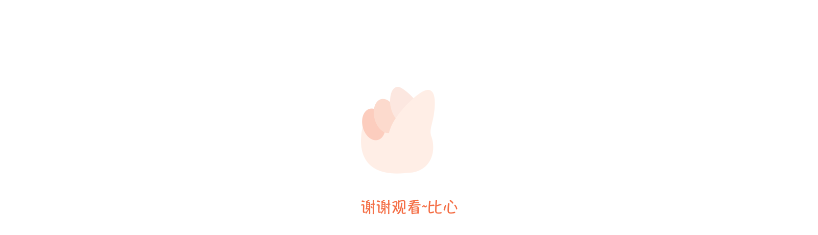 田丁APPv4.4科学改版