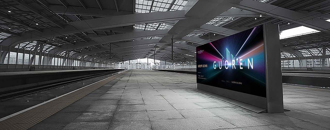 国人大厦（图ZMjExNjgwODg4） - Logo - 站酷设计师洪象品牌创意原创素材 - 站酷ZCOOL