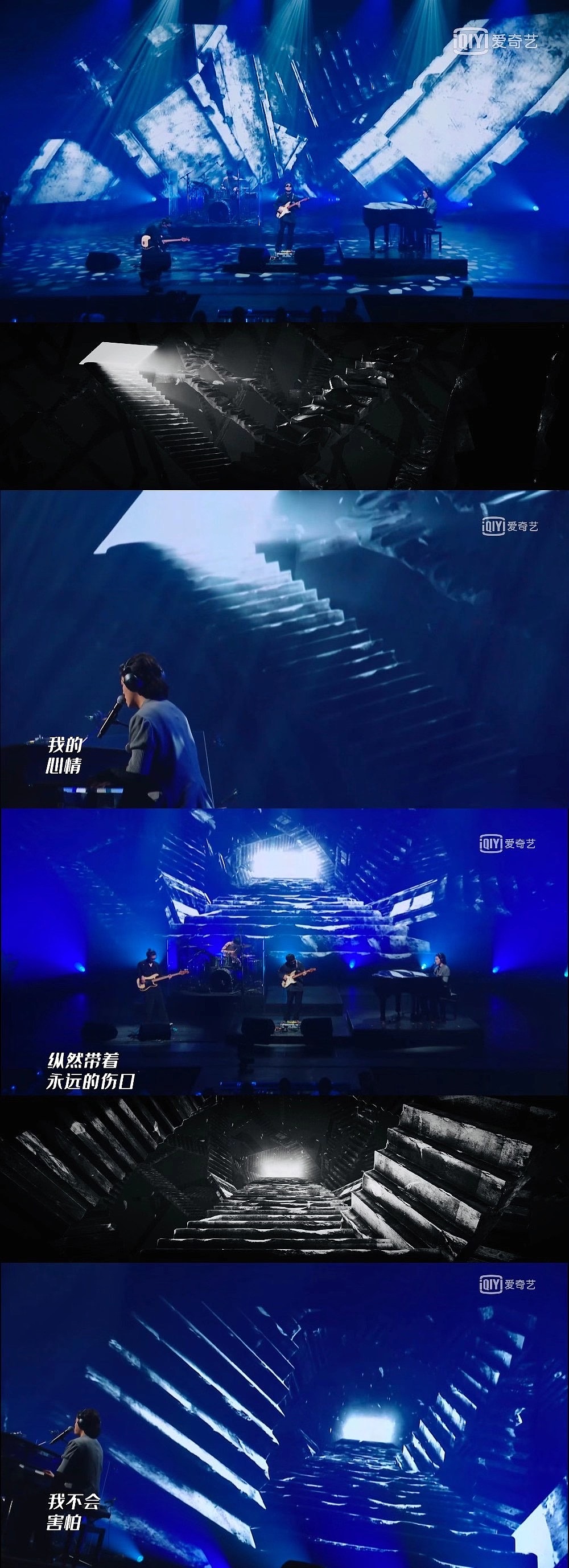 《乐队的夏天》第二季 舞台视觉 vj