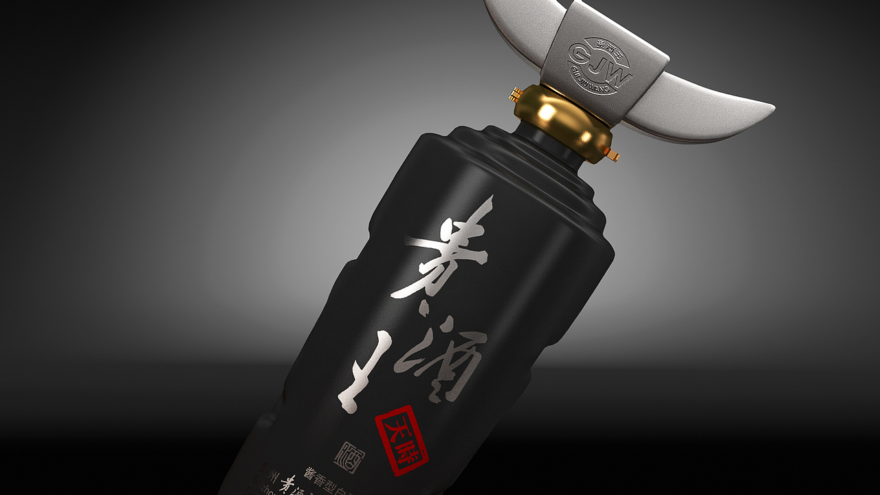 ”贵酒王“品牌包装设计（图ZMTgxNDMyNzc2） - 包装 - 站酷设计师符号创意原创素材 - 站酷ZCOOL