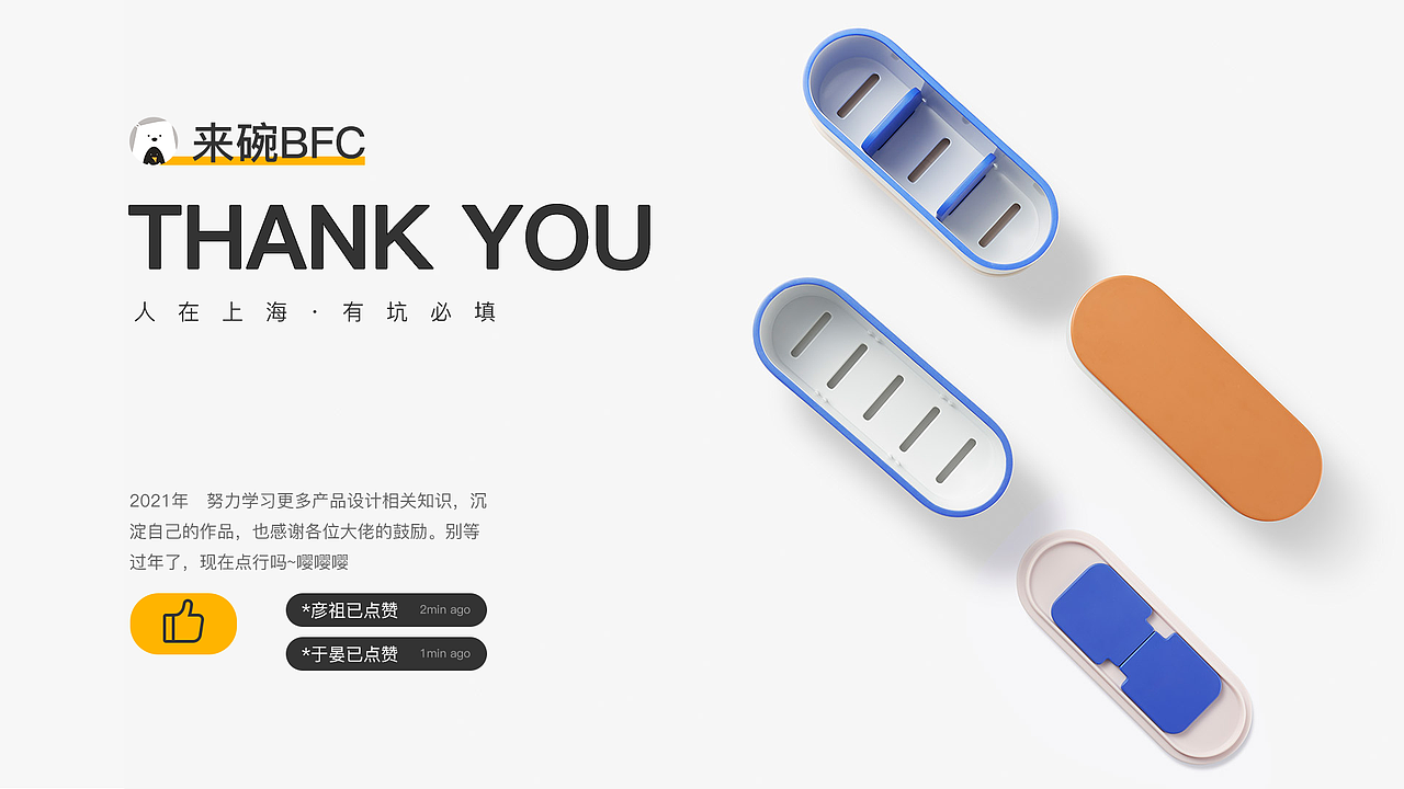 顾家家居官方商城小程序UI/UX改版（图ZMjM4NzczOTA0） - APP界面 - 站酷设计师来碗BFC原创素材 - 站酷ZCOOL