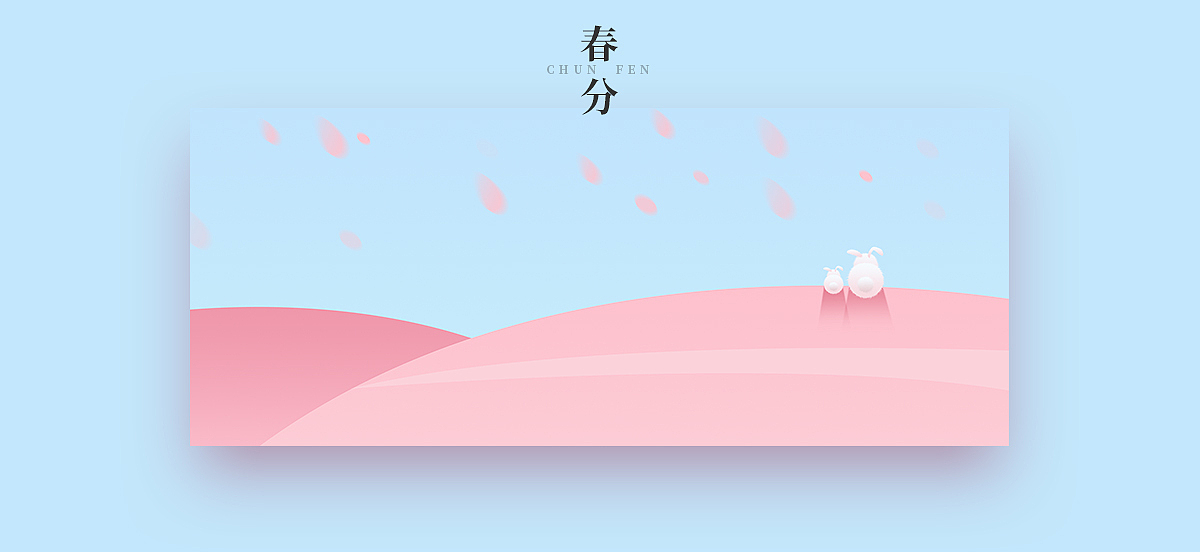 玖月 插画练习（图ZOTI5MzcyNjA=） - 创作习作 - 站酷设计师宇你同在tara原创素材 - 站酷ZCOOL