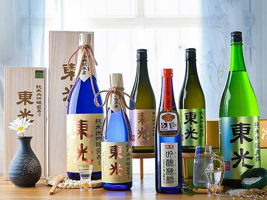 日本东光清酒系列