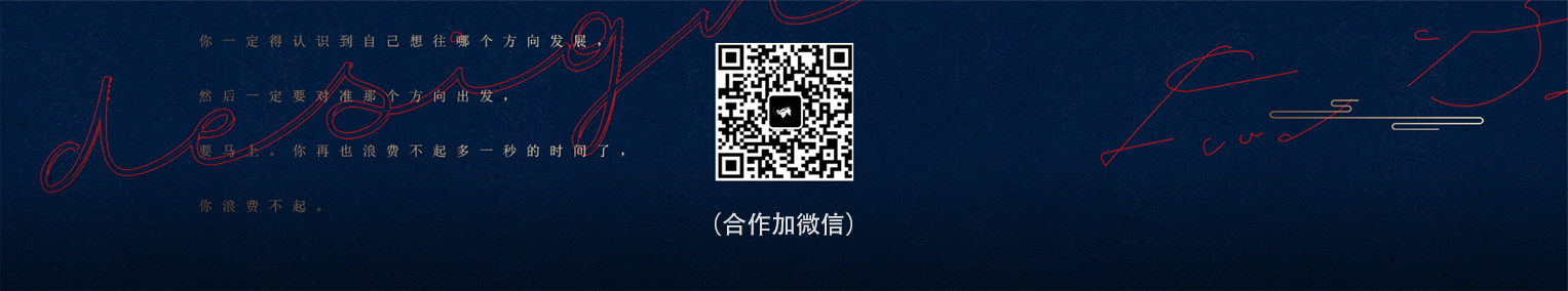 文sik的個人主頁（封面預(yù)覽） - 主頁封面設(shè)置 - 站酷設(shè)計師文sik原創(chuàng)素材 - 站酷ZCOOL