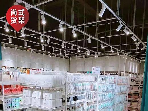 东港大创百货货架 自然醒家居货架 诺米雨伞架