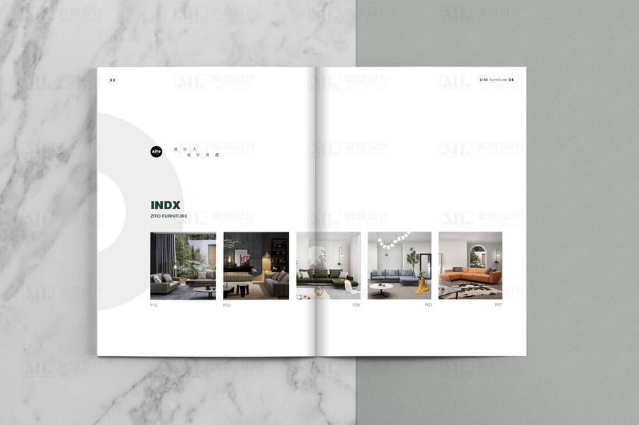家居画册