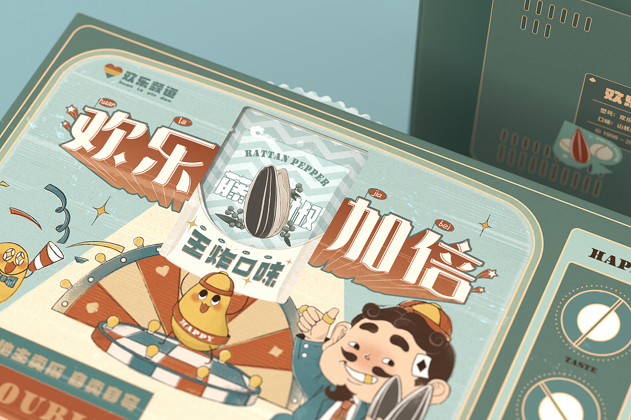 RECO睿克设计 | 地主家的娱粮(图ZMjE3Nzk0OTgw) - 包装 - 站酷设计师RECO睿克原创素材 - 站酷ZCOOL