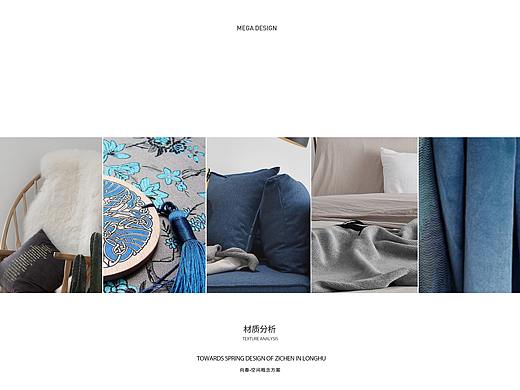 2022｜作品小集5｜Students' works 