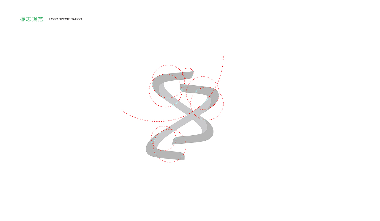 东神神洲LOGO提案