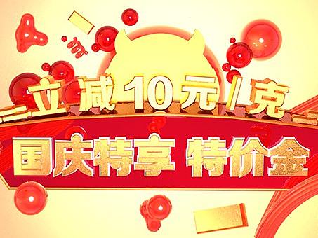 c4d練習(xí)banner（個人主頁-ZMjQxOTI3MjA=） - 場景 - 站酷設(shè)計師嘉莉是我原創(chuàng)素材 - 站酷ZCOOL