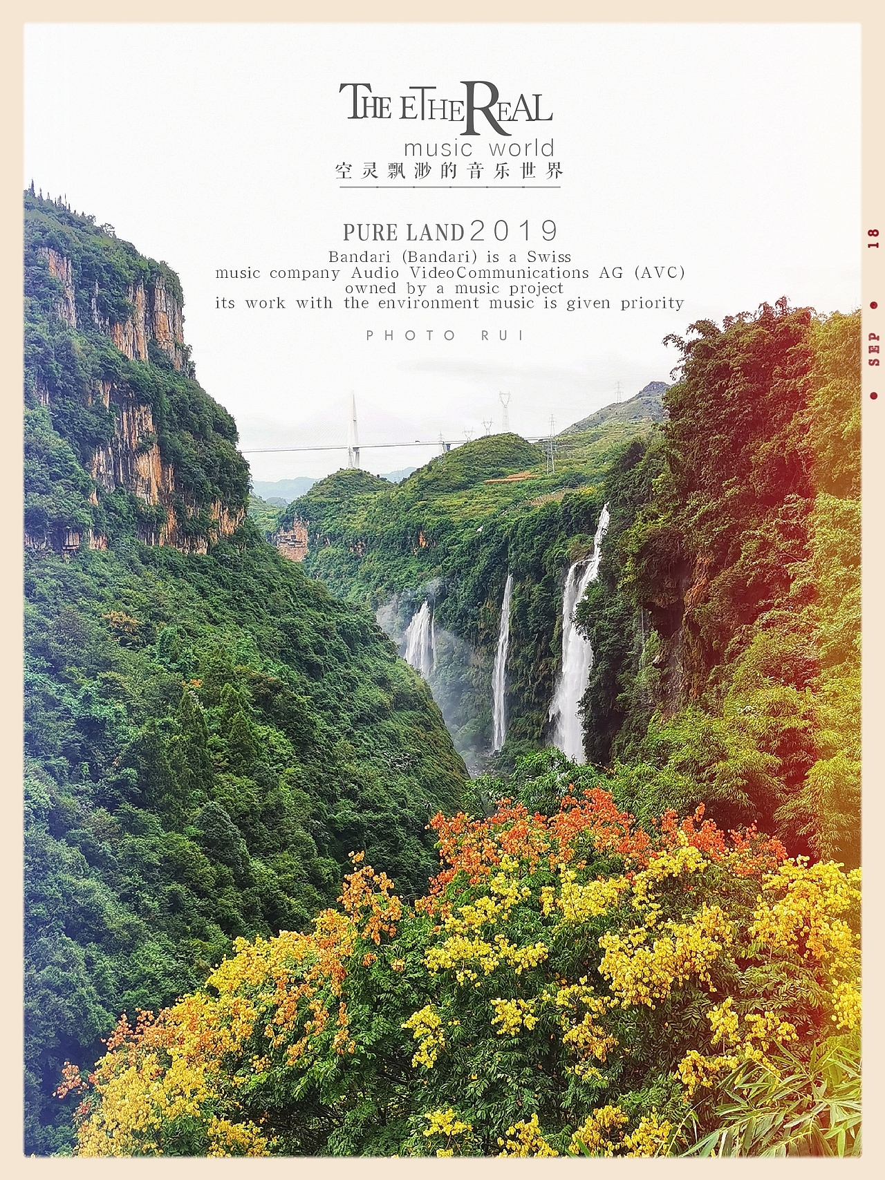 生活录（图ZMTgwMjI1MjI4） - 其他平面 - 站酷设计师村长喽原创素材 - 站酷ZCOOL