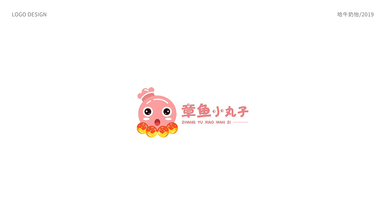 LOGO合集（图ZMTkxMDY2NDA4） - Logo - 站酷设计师哈牛奶怡原创素材 - 站酷ZCOOL