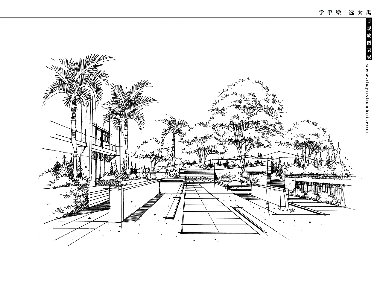 大禹手绘--景观手绘临摹（合辑2）（图ZMjEzOTc1Njk2） - 景观设计 - 站酷设计师大禹手绘原创素材 - 站酷ZCOOL