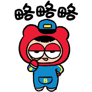 跑跑卡丁车官方竞速版 表情包（图ZMjE4OTYxNjE2） - 网络表情 - 站酷设计师OOPARK欧欧帕克原创素材 - 站酷ZCOOL