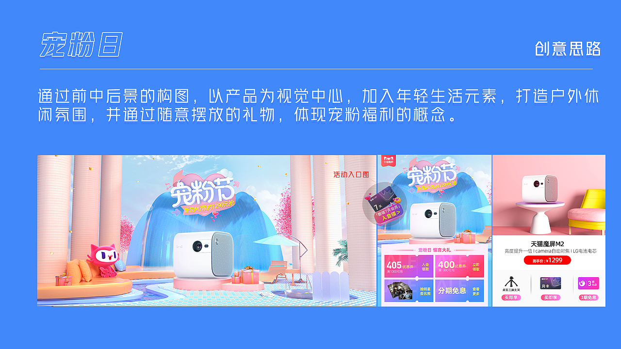 作品合集（图ZMjkzNTU4MjIw） - 其他平面 - 站酷设计师gjjjjjj原创素材 - 站酷ZCOOL