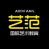 艺范艺术留学的头像