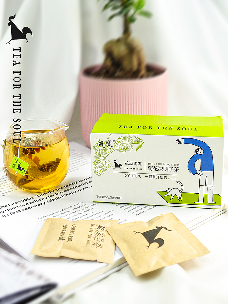 包装设计（图ZMjUyNDQ3NDA4） - 包装 - 站酷设计师格格的西瓜原创素材 - 站酷ZCOOL