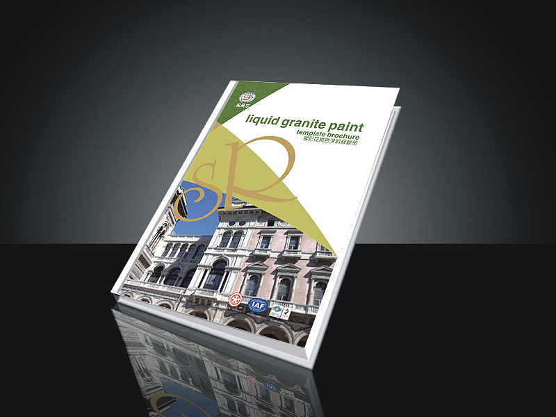 深圳深赛尔股份有限公司-建筑涂料样板册（图ZMTA5MDYyNDQ=） - 书籍/画册 - 站酷设计师立夏设计原创素材 - 站酷ZCOOL