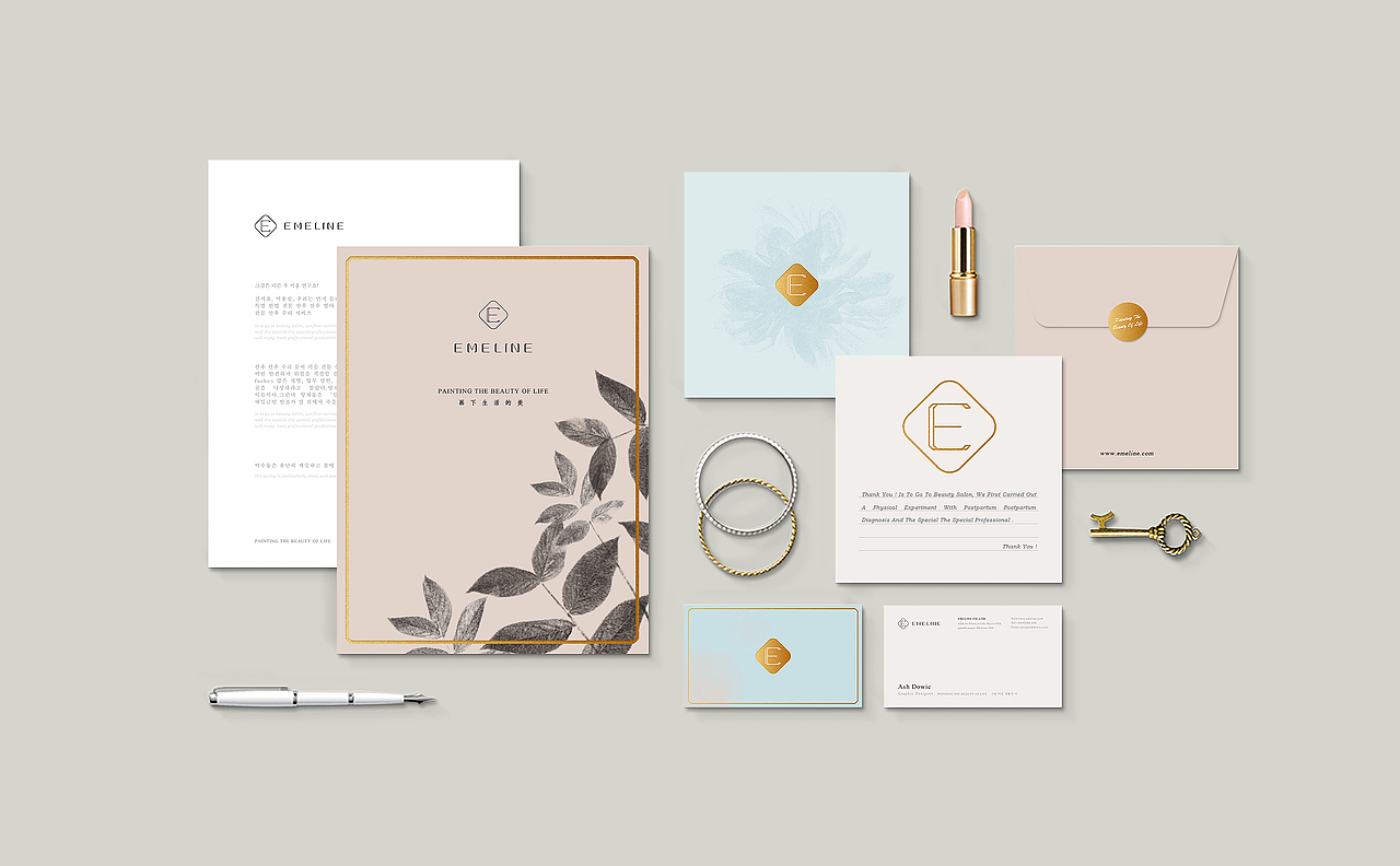 |EMELINE护肤品牌视觉形象设计|（图ZNTk3MTIxMjA=） - 品牌 - 站酷设计师霍超锋原创素材 - 站酷ZCOOL