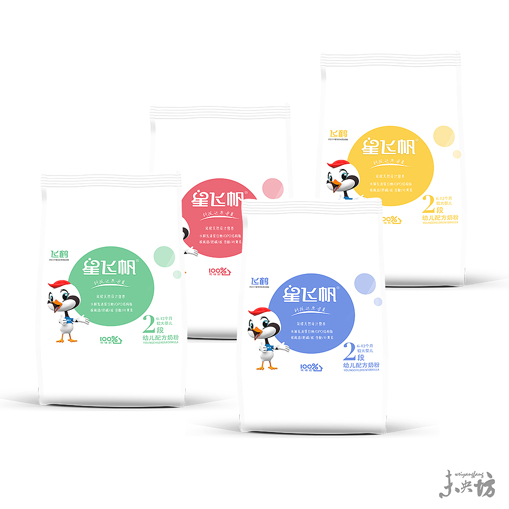 极简-多彩-飞鹤星飞帆产品包装设计（图ZNjU3ODg5NTY=） - 包装 - 站酷设计师WEIYANG一未央坊原创素材 - 站酷ZCOOL