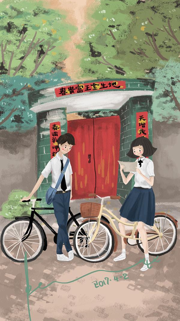 2017年插画作品集合（图ZMTAzMTAxODg0） - 商业插画 - 站酷设计师Beatrice_七七原创素材 - 站酷ZCOOL