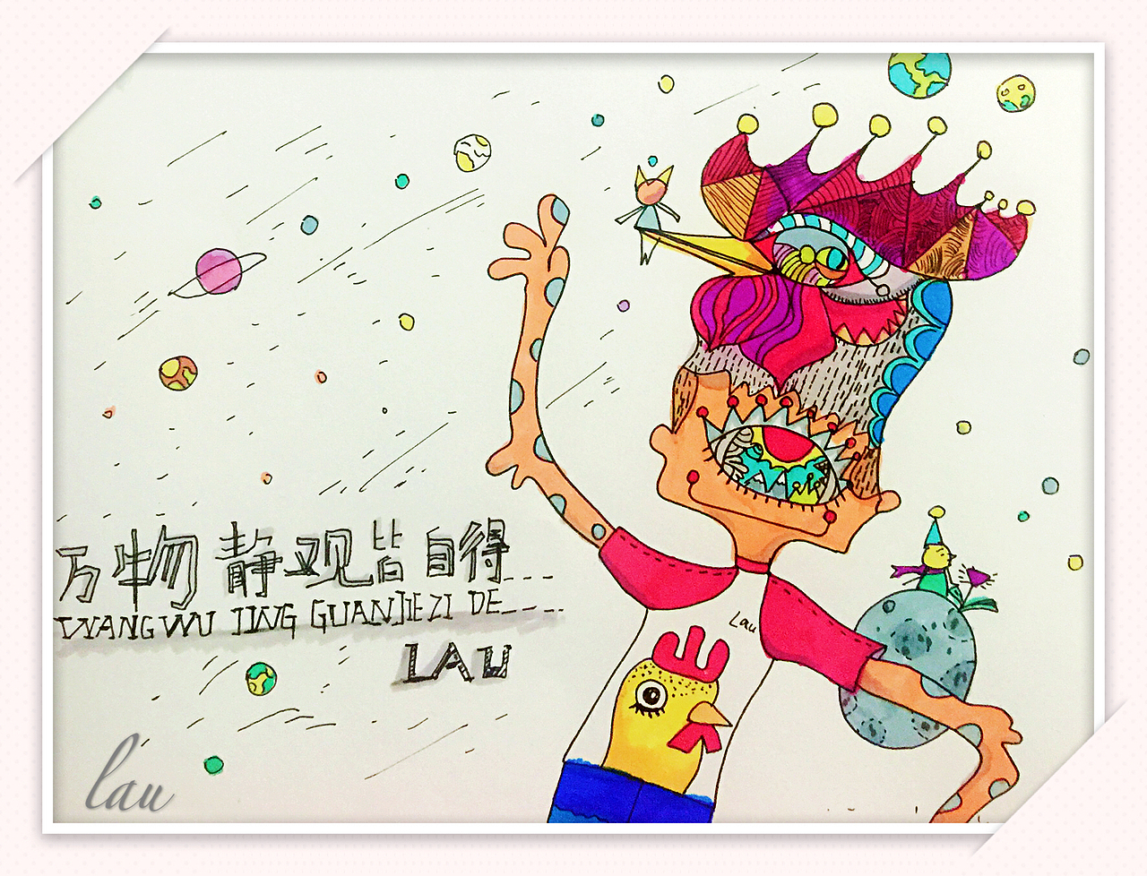 近期儿童插画、彩铅画习作（图ZMTA4NTA2Nzg0） - 绘画 - 站酷设计师Vanilla香草天空原创素材 - 站酷ZCOOL