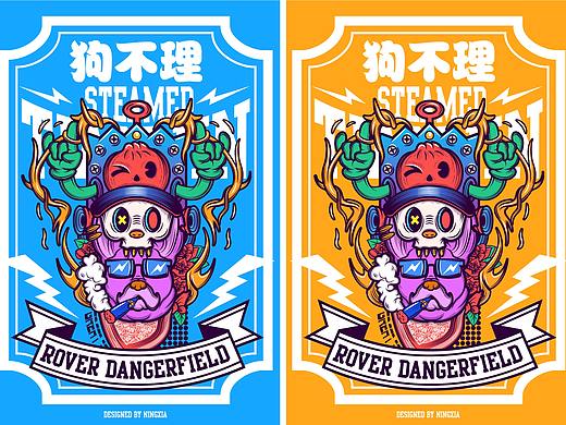 打卡05（個人主頁-ZNTI4MTg3Mjg=） - 創(chuàng)作習作 - 站酷設計師檸夏chocolate原創(chuàng)素材 - 站酷ZCOOL