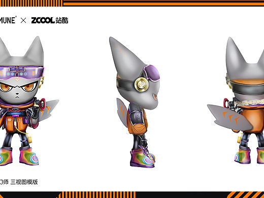 選我所愛 未來幻師 笑尾樹鼩 賽博朋克風(fēng)設(shè)計(jì)（個(gè)人主頁-ZNTU5NDQ4NDQ=） - IP形象 - 站酷設(shè)計(jì)師樂樂球原創(chuàng)素材 - 站酷ZCOOL