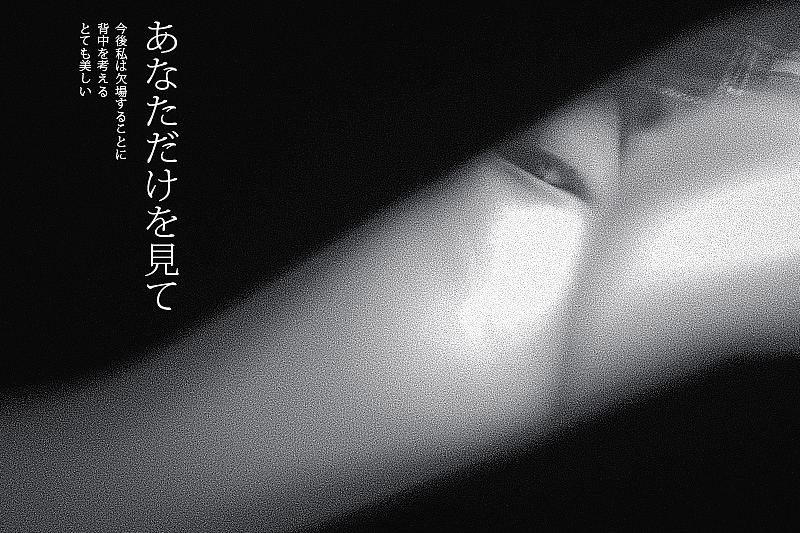 废片实验（图ZMTQ3MTQ2NDg=） - 其他摄影 - 站酷设计师AlexNin原创素材 - 站酷ZCOOL