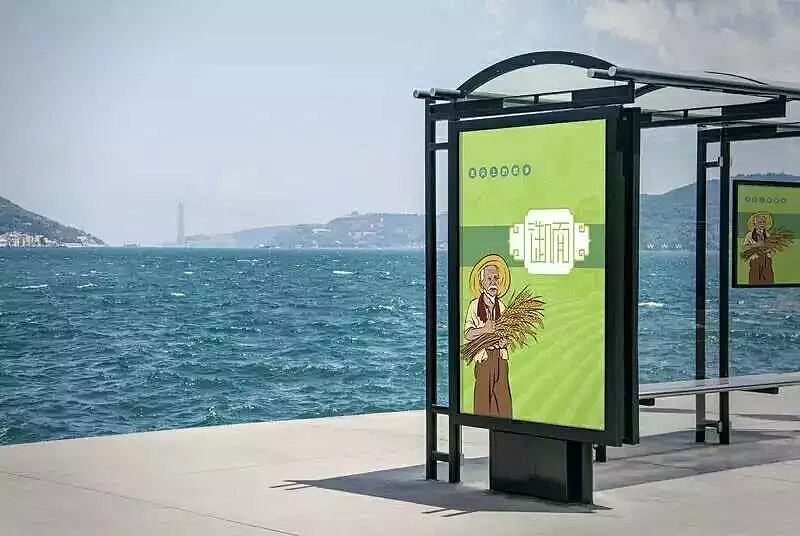 御面标志设计（图ZMTYwMjAxMzI4） - Logo - 站酷设计师素心茶女原创素材 - 站酷ZCOOL