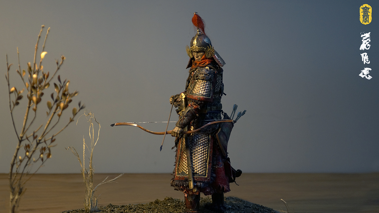 《空灵阁》大汉将军