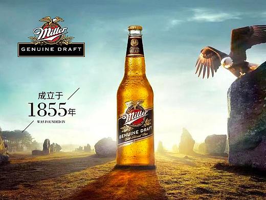 啤酒详情页（个人主页-ZNDM5NzA1NzI=） - 电商 - 站酷设计师yuanxijun原创素材 - 站酷ZCOOL