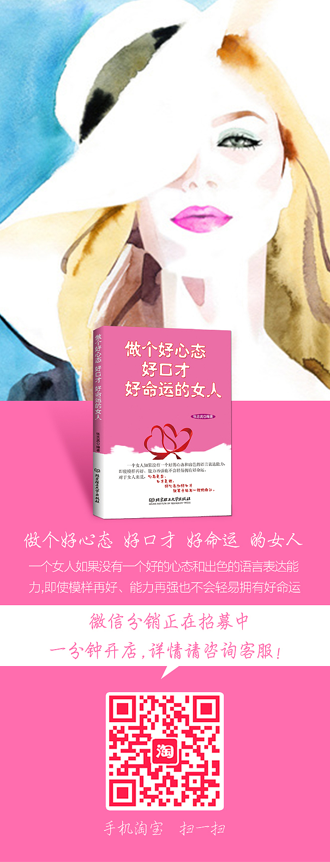 书签制作（图ZNDczNTQ4NTI=） - 宣传物料 - 站酷设计师绝谷公子原创素材 - 站酷ZCOOL