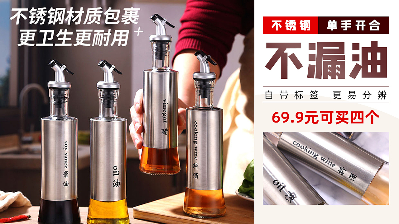 电商-四月（图ZMjUzNTc4ODI4） - 电商 - 站酷设计师Nero1原创素材 - 站酷ZCOOL