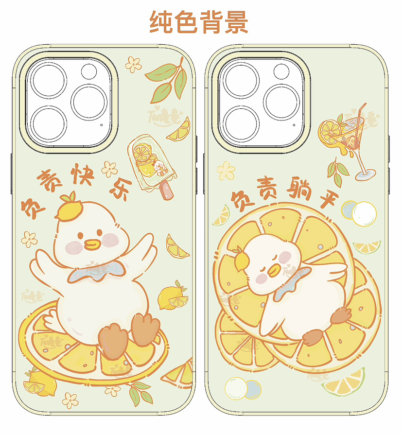 关于贴纸插画的实际应用【部分案例】