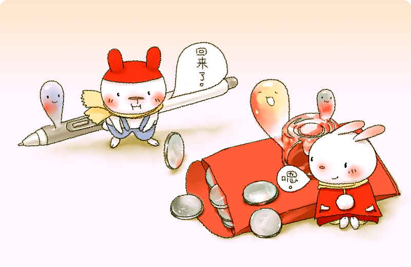 兔子和利是(“绘”聚祝福)（图ZMTk3NTQwOA==） - 创作习作 - 站酷设计师comichunter原创素材 - 站酷ZCOOL