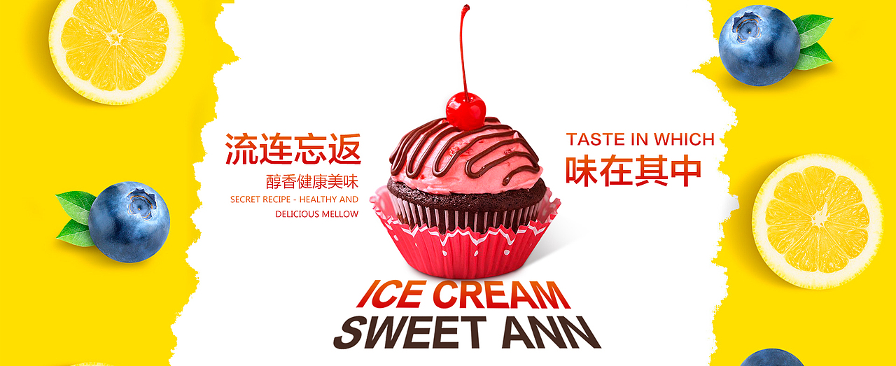 个人还是感觉这张比较OK的,清新点的风格