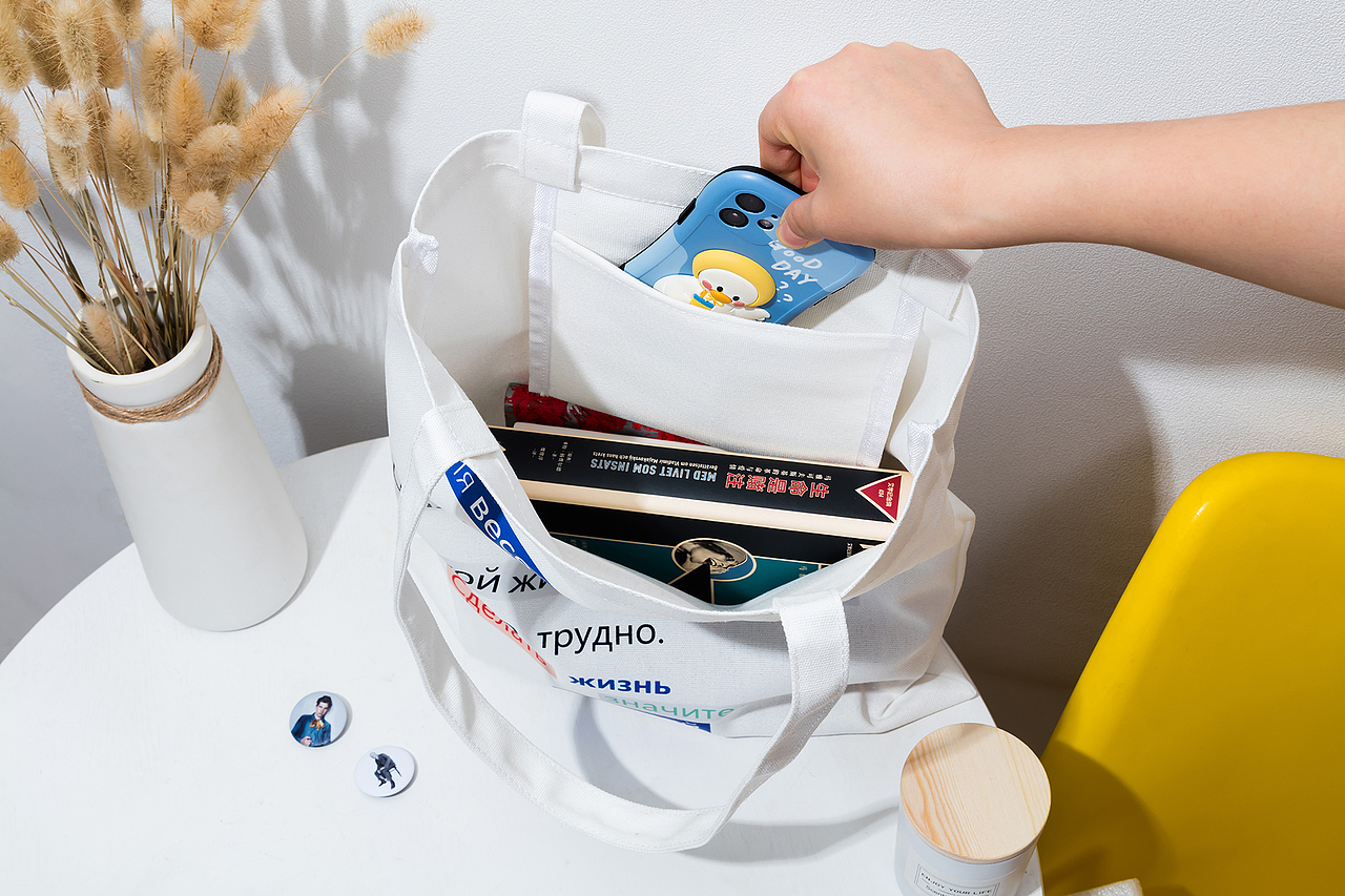 俄罗斯文学挎包拍摄 帆布包拍摄（图ZMjY3NDg3NjY0） - 产品摄影 - 站酷设计师疯传商业摄影原创素材 - 站酷ZCOOL