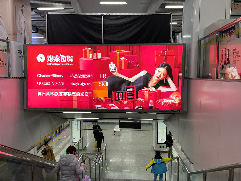 商场广告设计