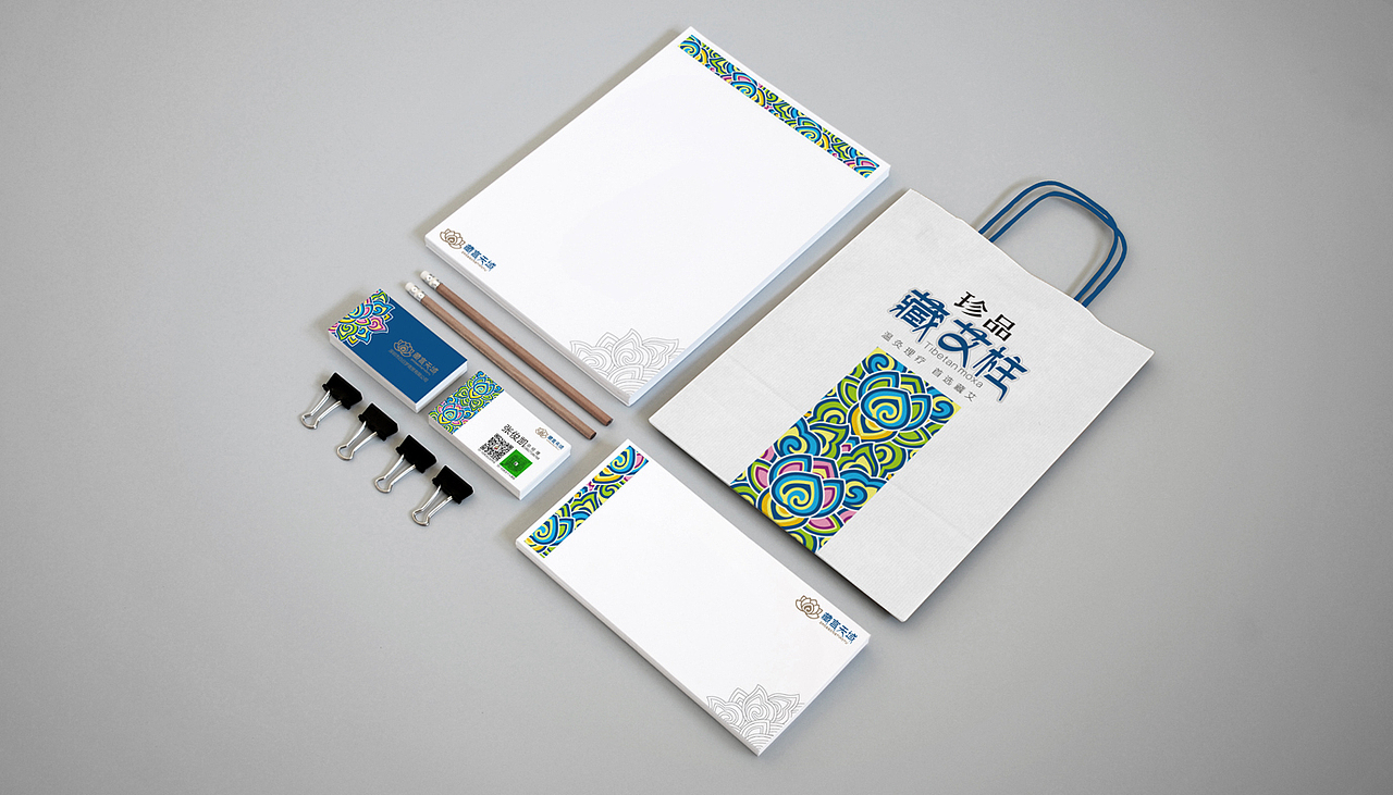 艾条艾柱包装设计 艾制品包装 藏艾包装设计 礼盒设计